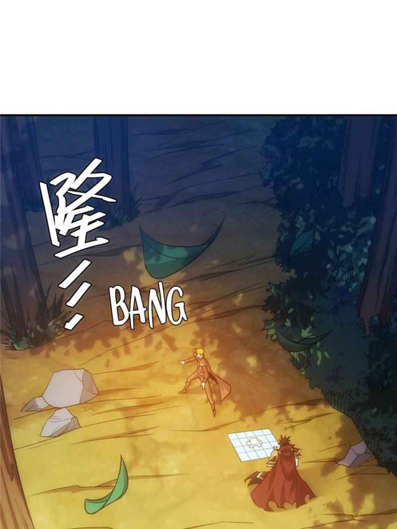 Rich Player (Billionaire Player) Chapter 72 - Page 15