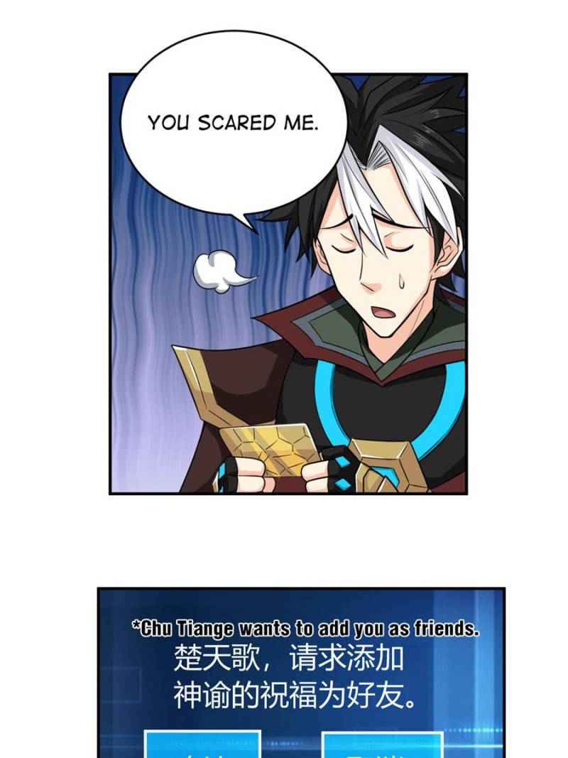 Rich Player (Billionaire Player) Chapter 73 - Page 12