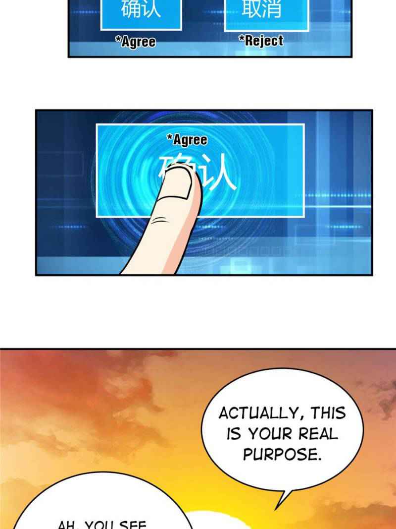 Rich Player (Billionaire Player) Chapter 73 - Page 13