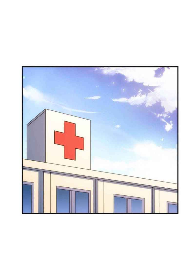 Rich Player (Billionaire Player) Chapter 74 - Page 0