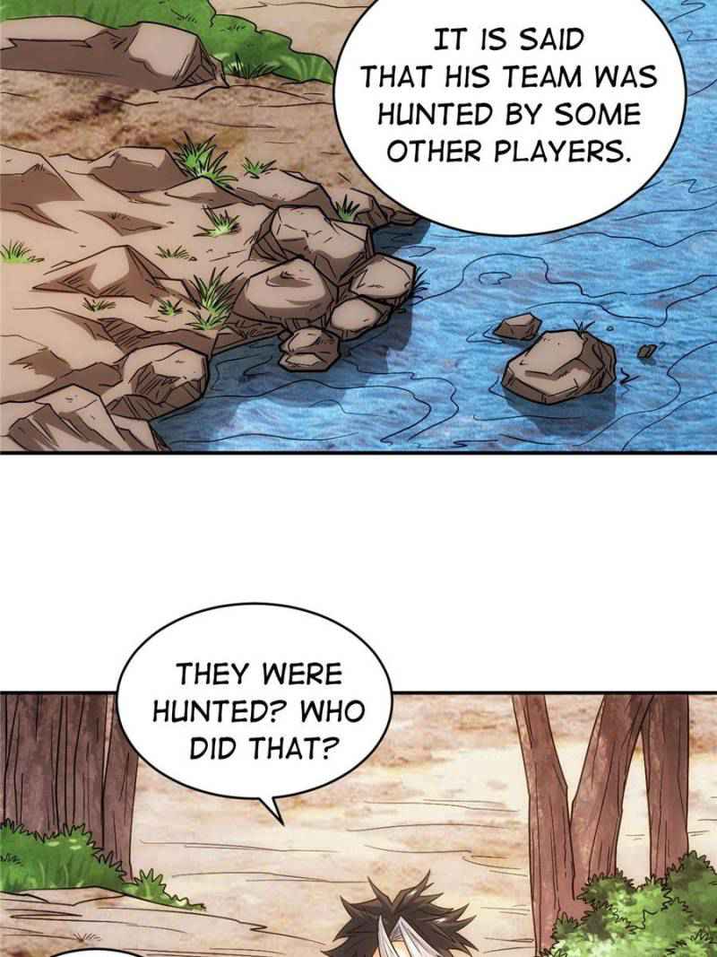 Rich Player (Billionaire Player) Chapter 74 - Page 15