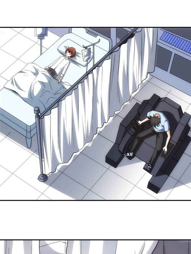 Rich Player (Billionaire Player) Chapter 74 - Page 2
