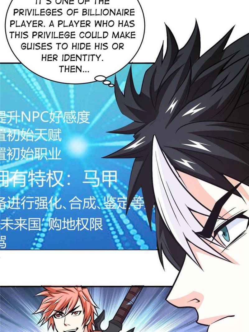 Rich Player (Billionaire Player) Chapter 74 - Page 31