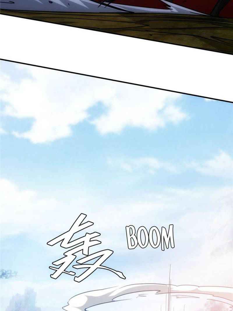 Rich Player (Billionaire Player) Chapter 74 - Page 50