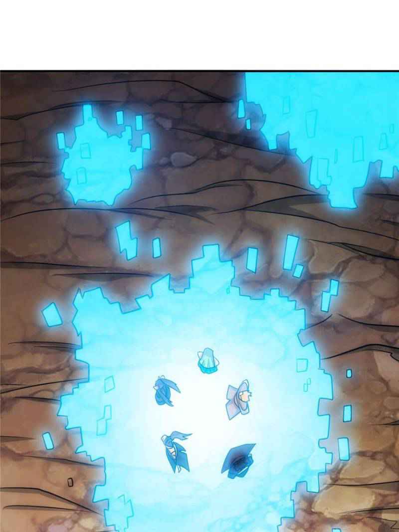 Rich Player (Billionaire Player) Chapter 74 - Page 67