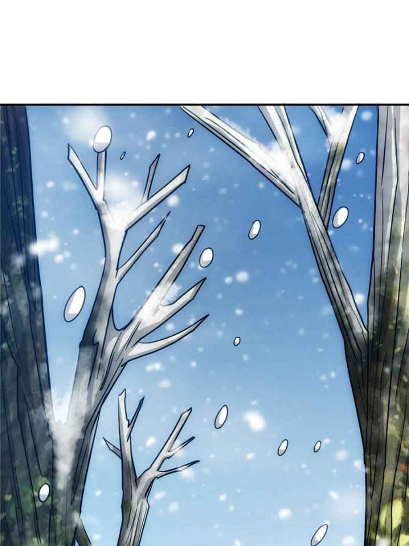 Rich Player (Billionaire Player) Chapter 74 - Page 69