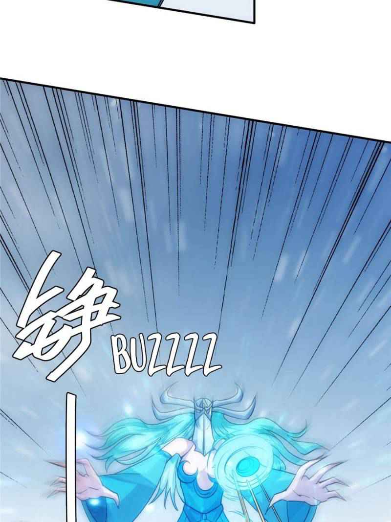 Rich Player (Billionaire Player) Chapter 75 - Page 26