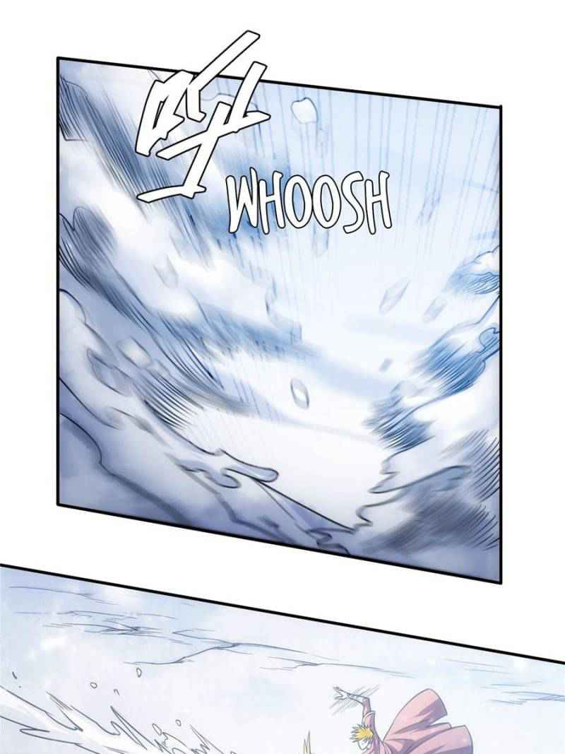 Rich Player (Billionaire Player) Chapter 76 - Page 0