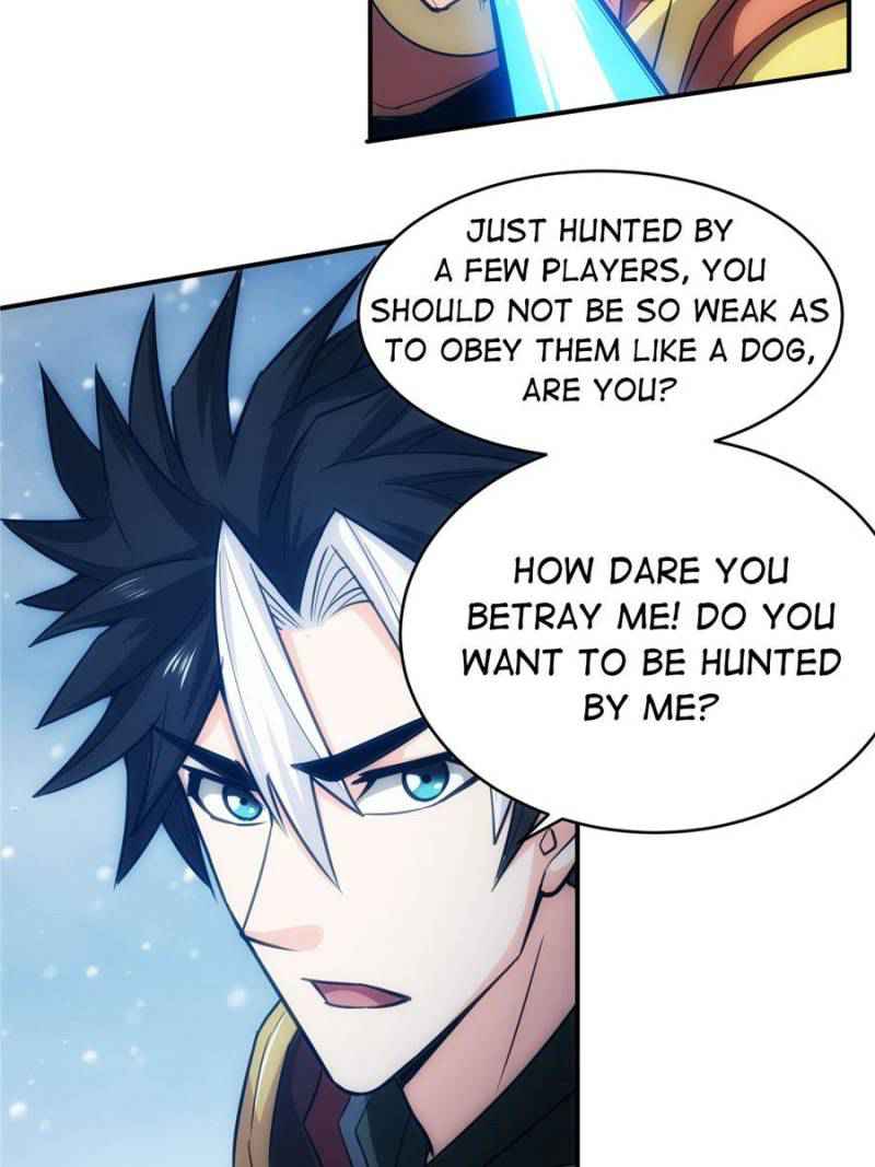Rich Player (Billionaire Player) Chapter 76 - Page 11