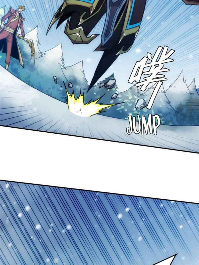 Rich Player (Billionaire Player) Chapter 76 - Page 23