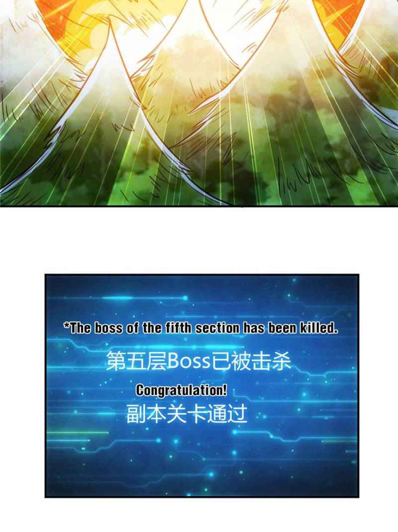 Rich Player (Billionaire Player) Chapter 76 - Page 38