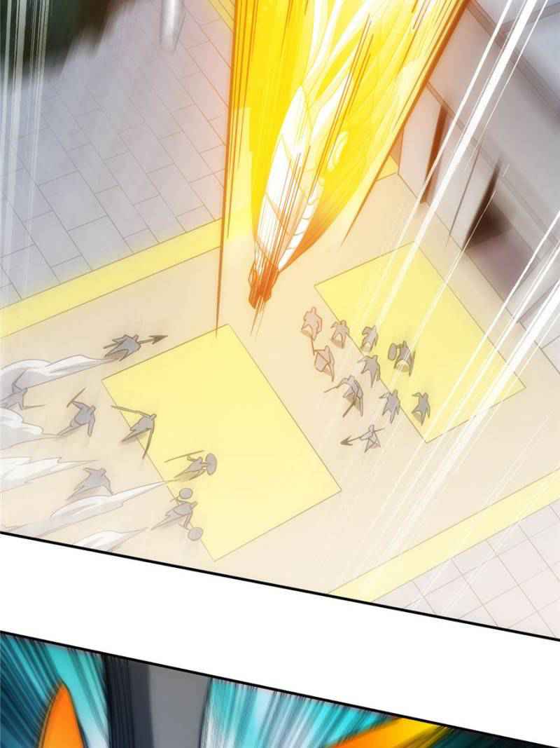 Rich Player (Billionaire Player) Chapter 77 - Page 13