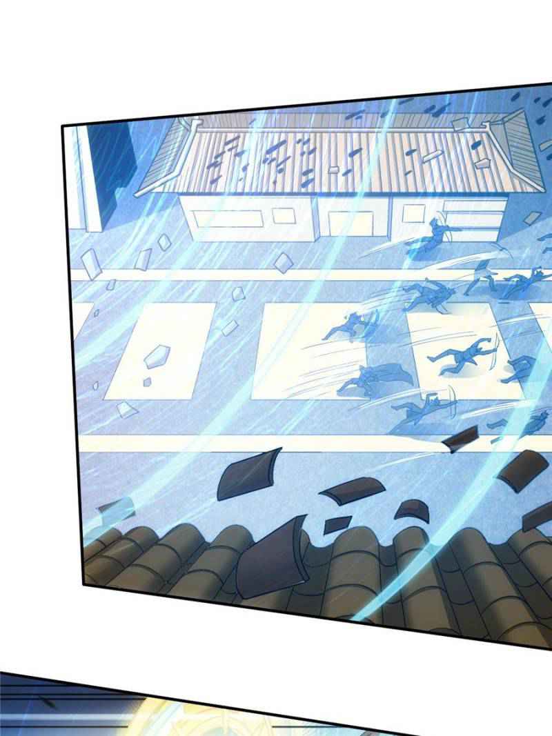 Rich Player (Billionaire Player) Chapter 77 - Page 29