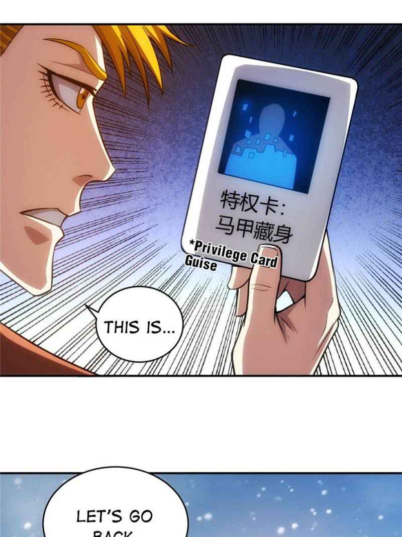 Rich Player (Billionaire Player) Chapter 77 - Page 51