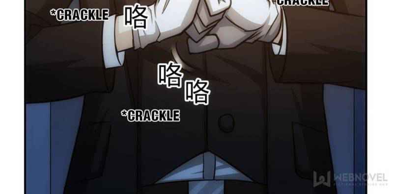 Rich Player (Billionaire Player) Chapter 78 - Page 46
