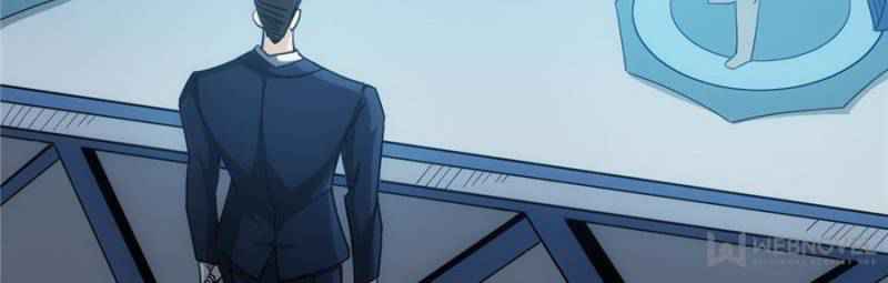 Rich Player (Billionaire Player) Chapter 79 - Page 24