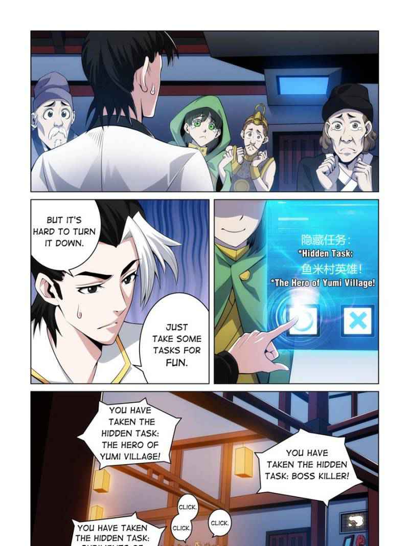 Rich Player (Billionaire Player) Chapter 8 - Page 2