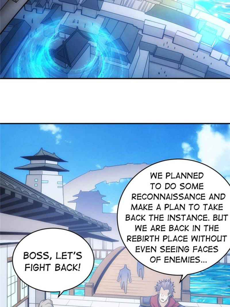 Rich Player (Billionaire Player) Chapter 80 - Page 1