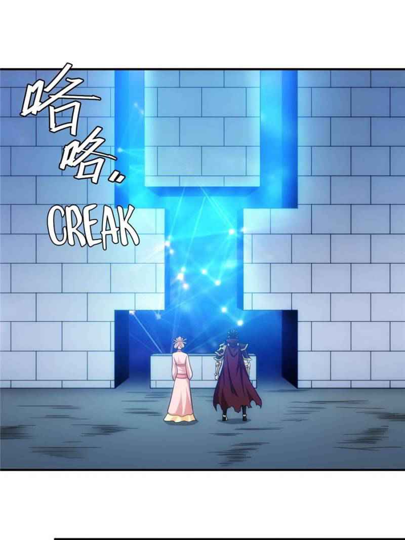 Rich Player (Billionaire Player) Chapter 80 - Page 36