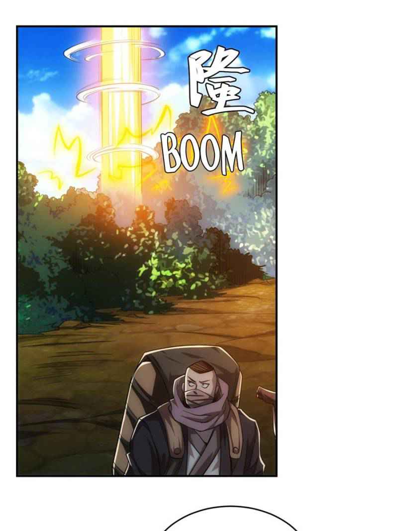 Rich Player (Billionaire Player) Chapter 80 - Page 45
