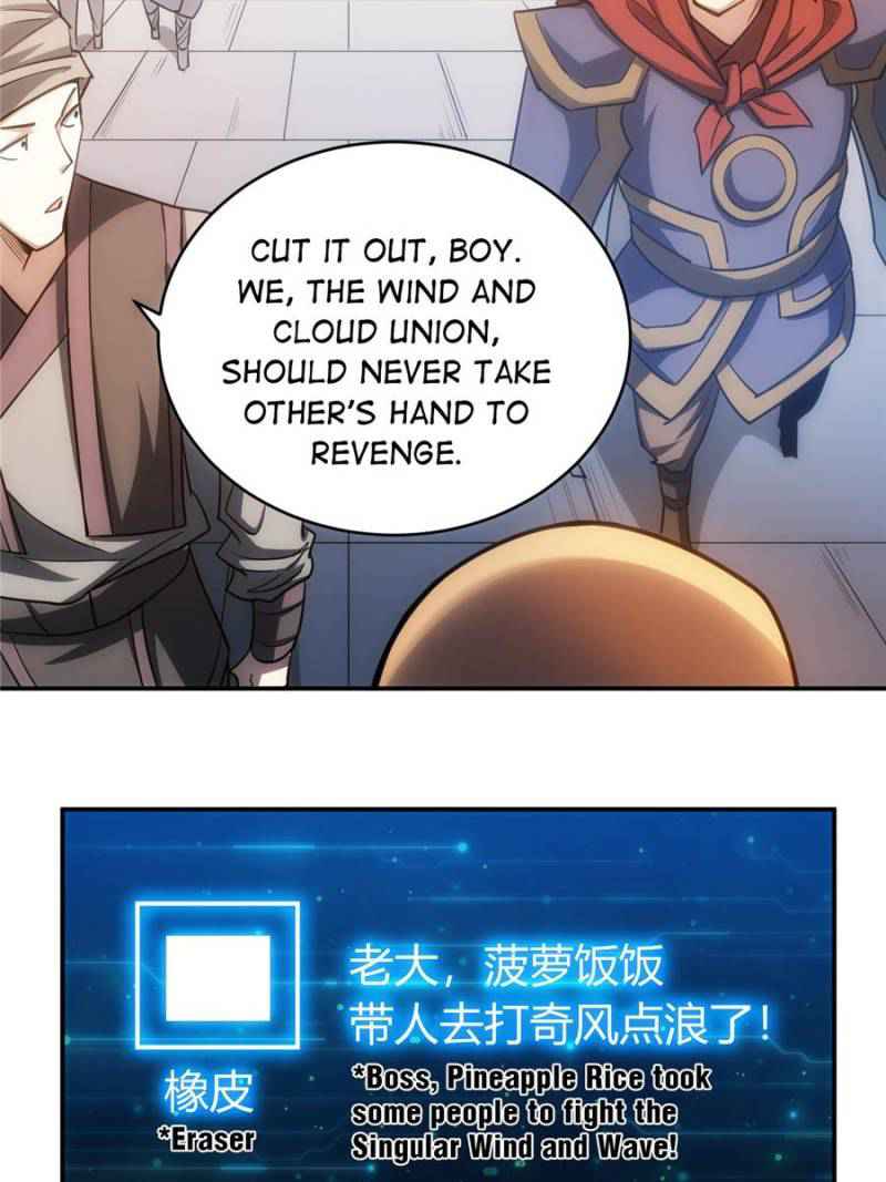Rich Player (Billionaire Player) Chapter 80 - Page 7