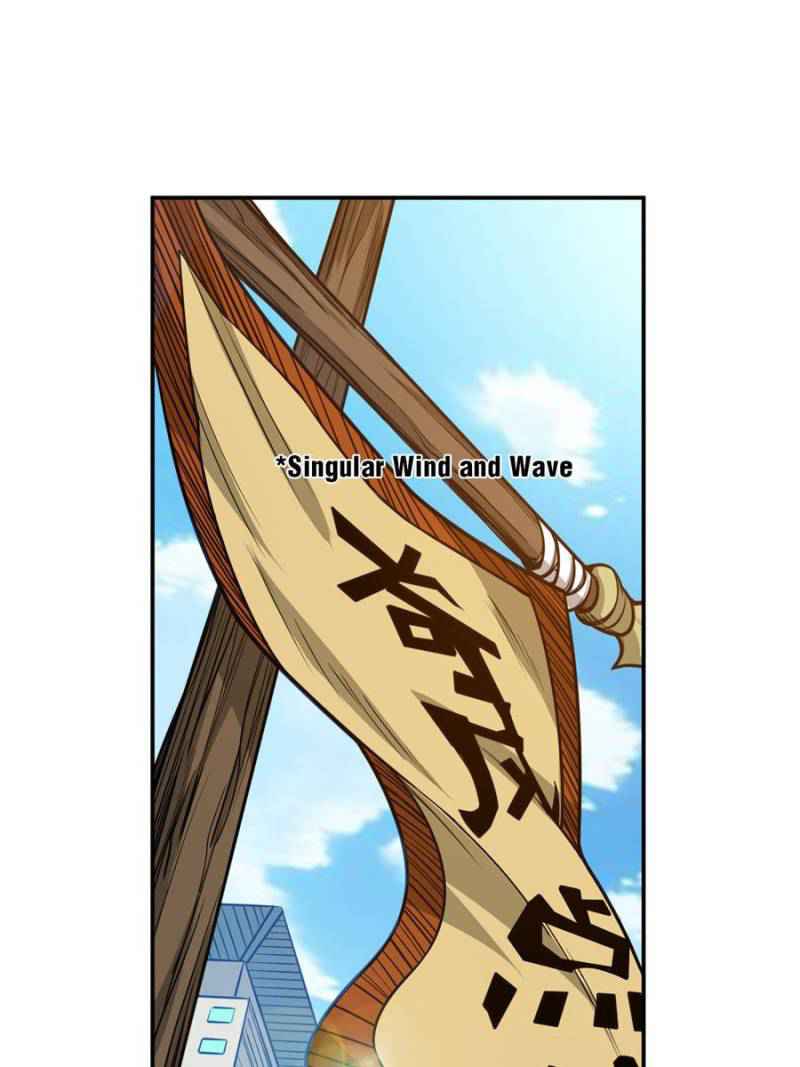 Rich Player (Billionaire Player) Chapter 81 - Page 0