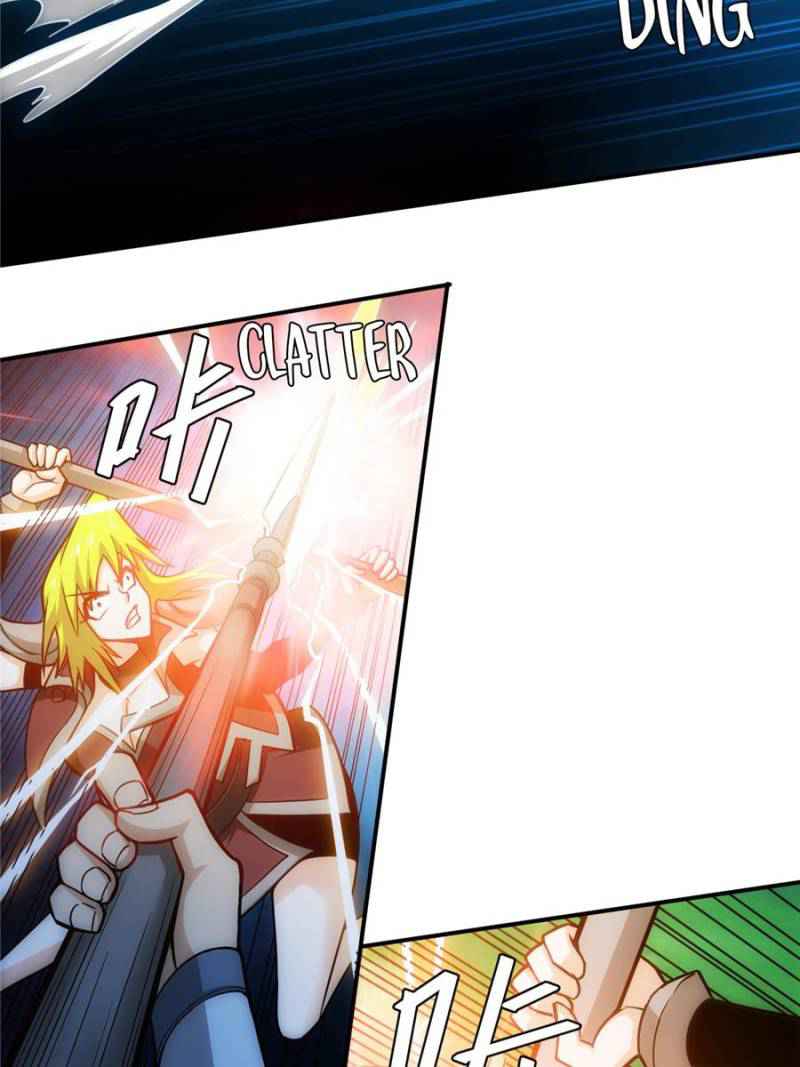 Rich Player (Billionaire Player) Chapter 81 - Page 21