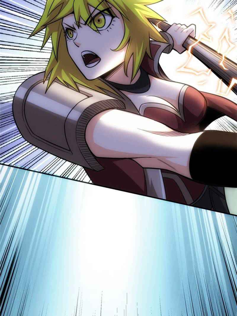 Rich Player (Billionaire Player) Chapter 81 - Page 30