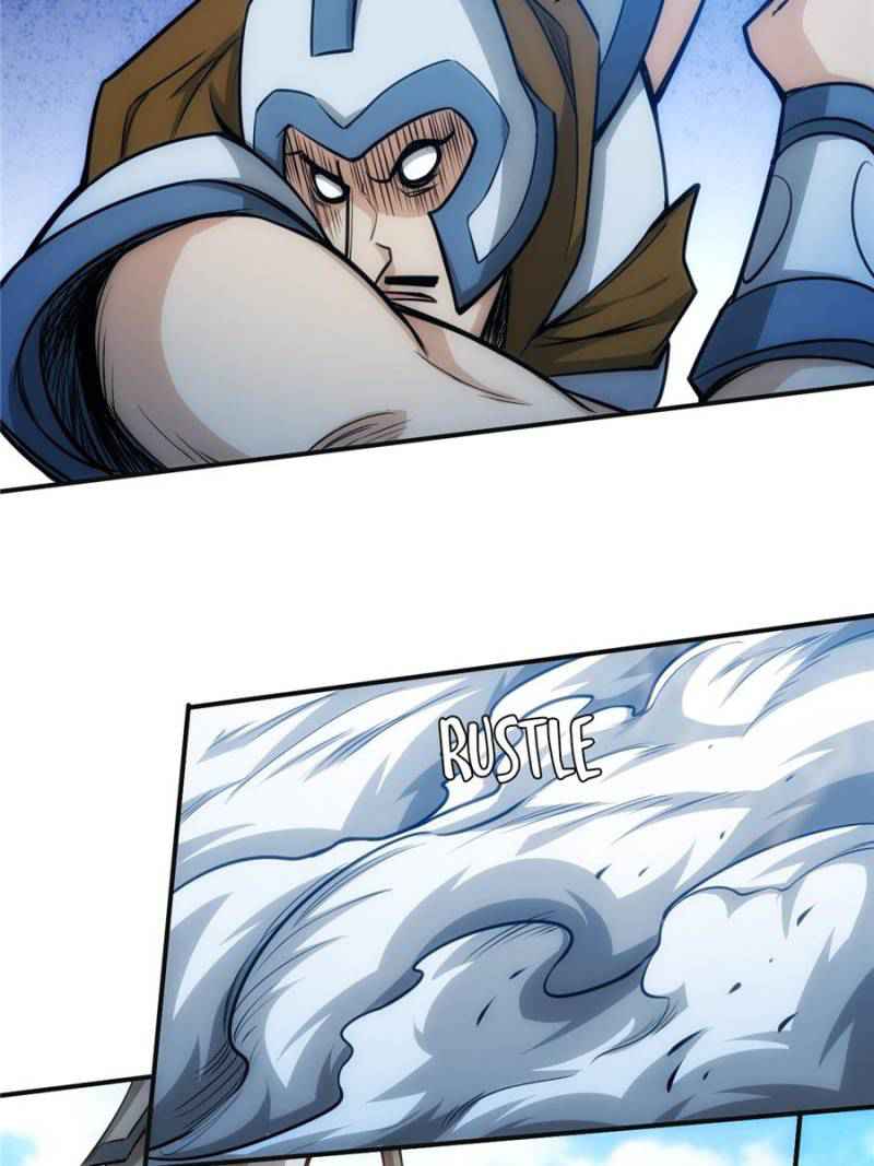 Rich Player (Billionaire Player) Chapter 81 - Page 40