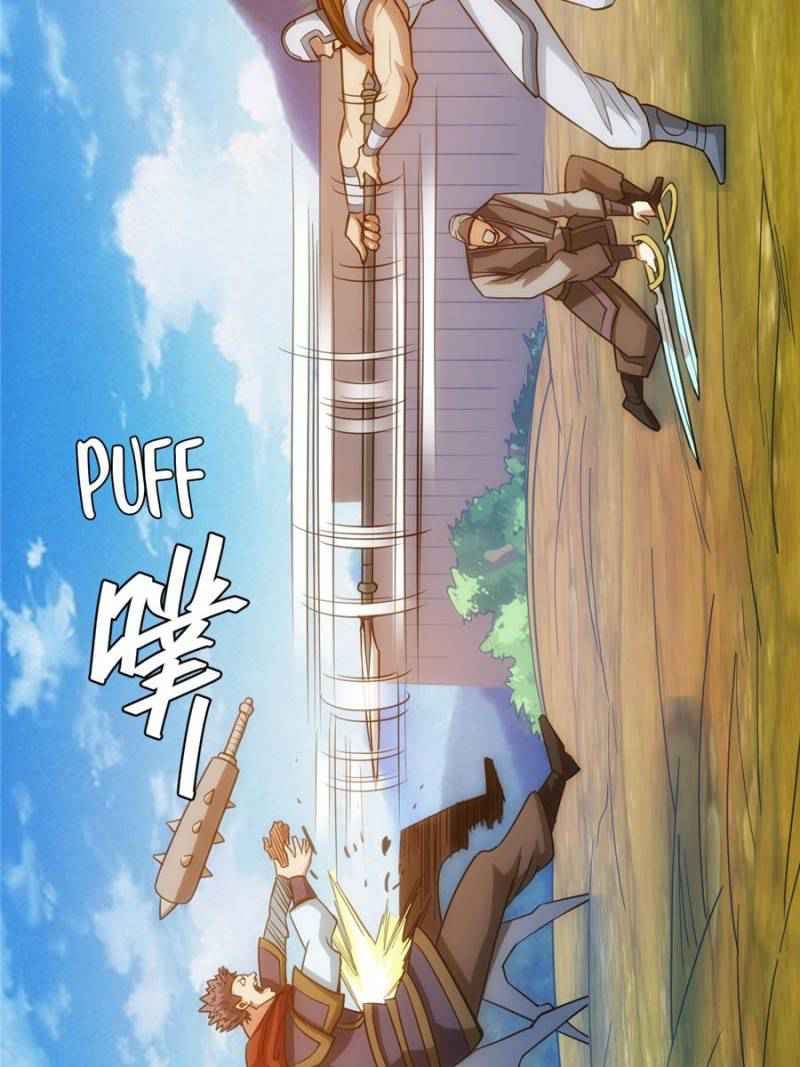 Rich Player (Billionaire Player) Chapter 82 - Page 42
