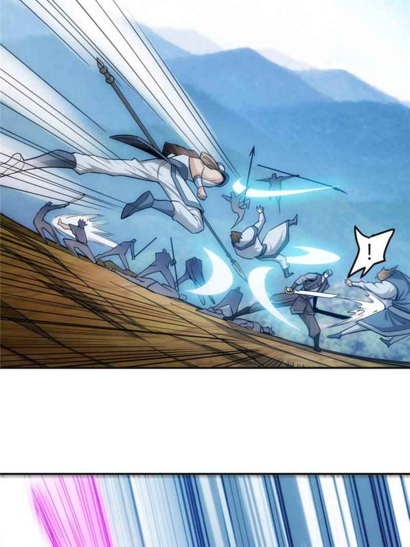 Rich Player (Billionaire Player) Chapter 82 - Page 6