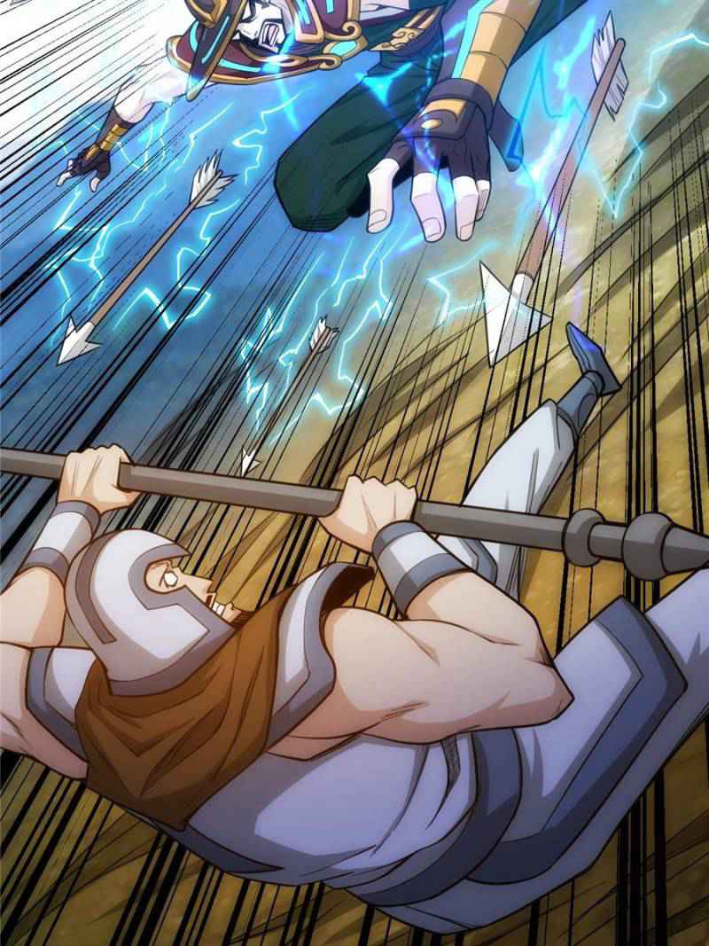 Rich Player (Billionaire Player) Chapter 83 - Page 18