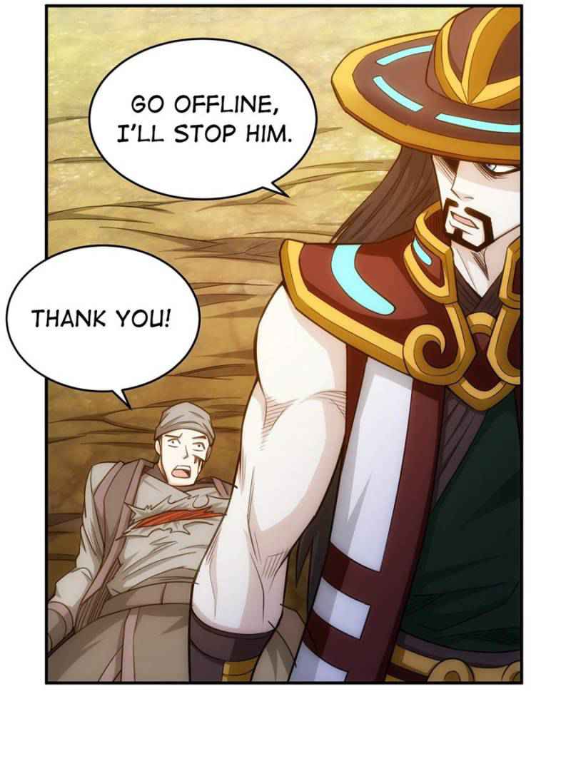 Rich Player (Billionaire Player) Chapter 83 - Page 3