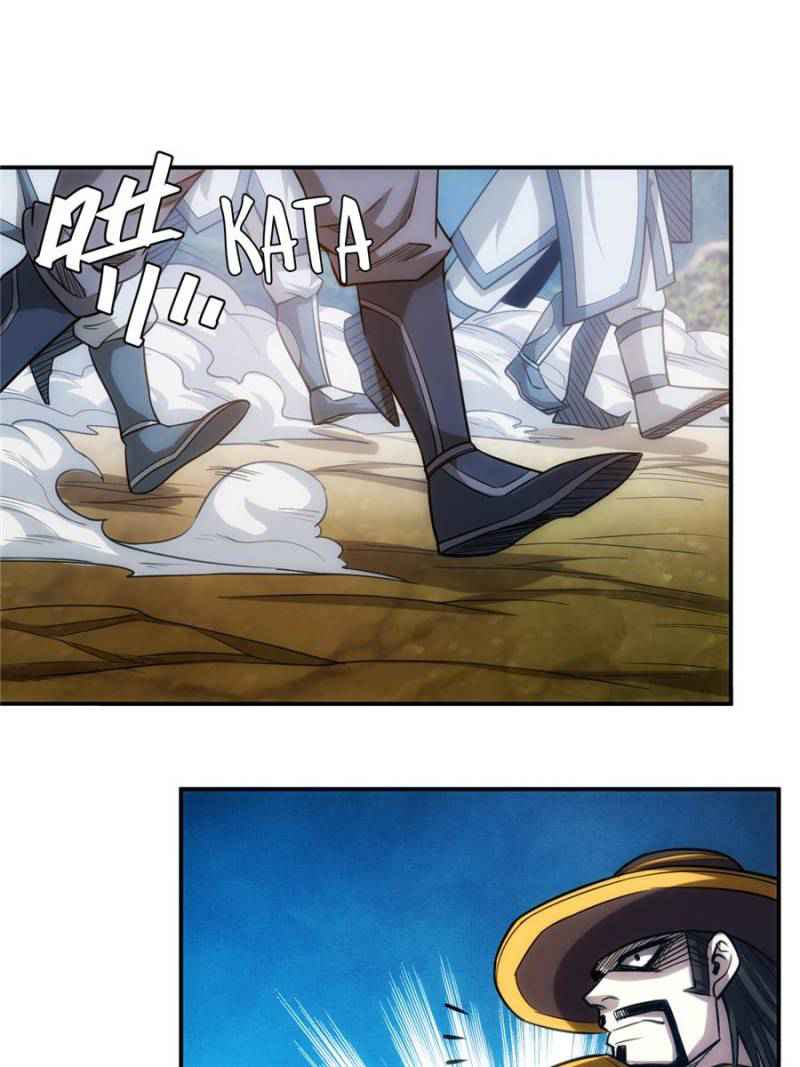 Rich Player (Billionaire Player) Chapter 83 - Page 38