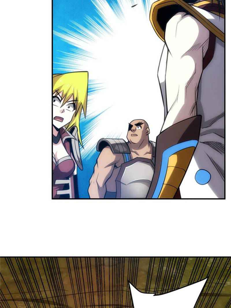 Rich Player (Billionaire Player) Chapter 83 - Page 39