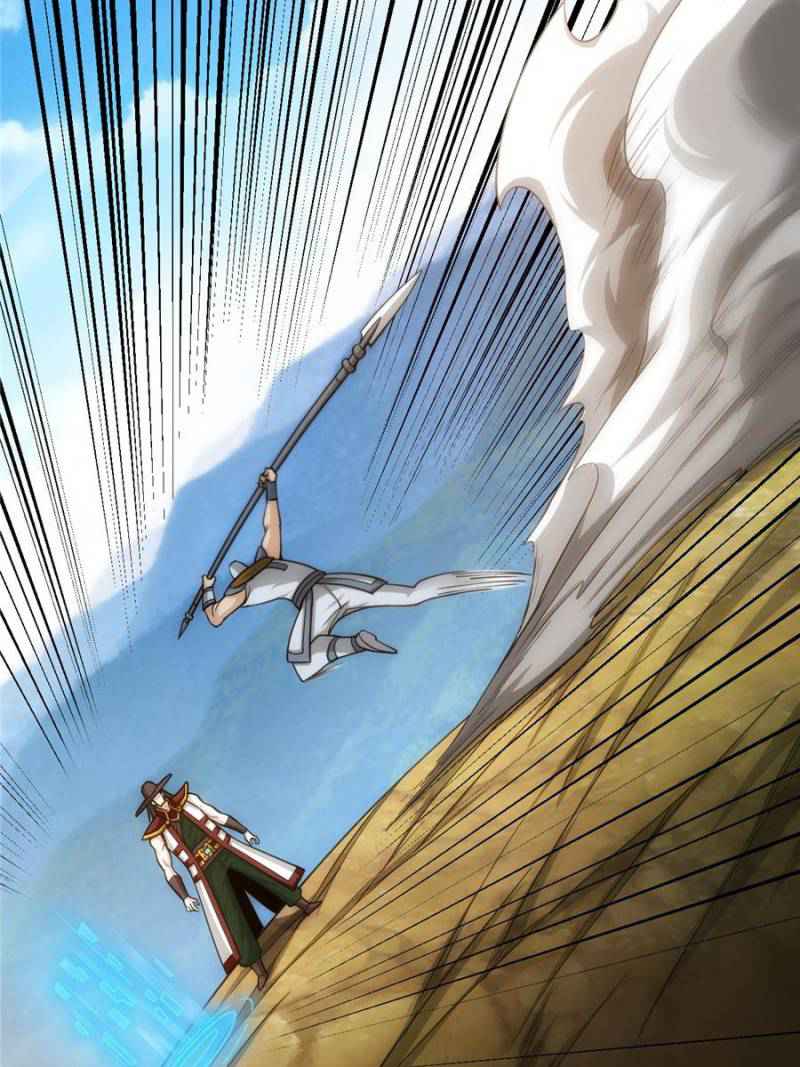 Rich Player (Billionaire Player) Chapter 83 - Page 6