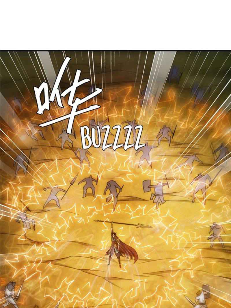 Rich Player (Billionaire Player) Chapter 84 - Page 12
