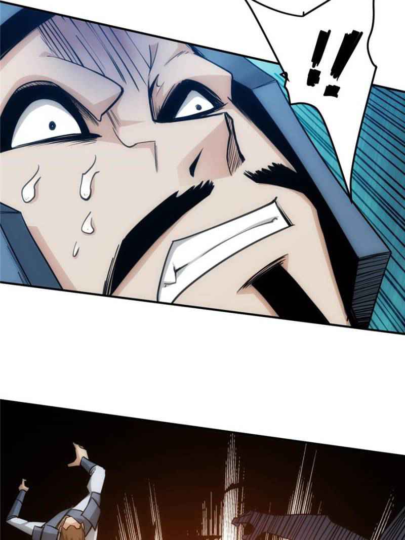 Rich Player (Billionaire Player) Chapter 84 - Page 24