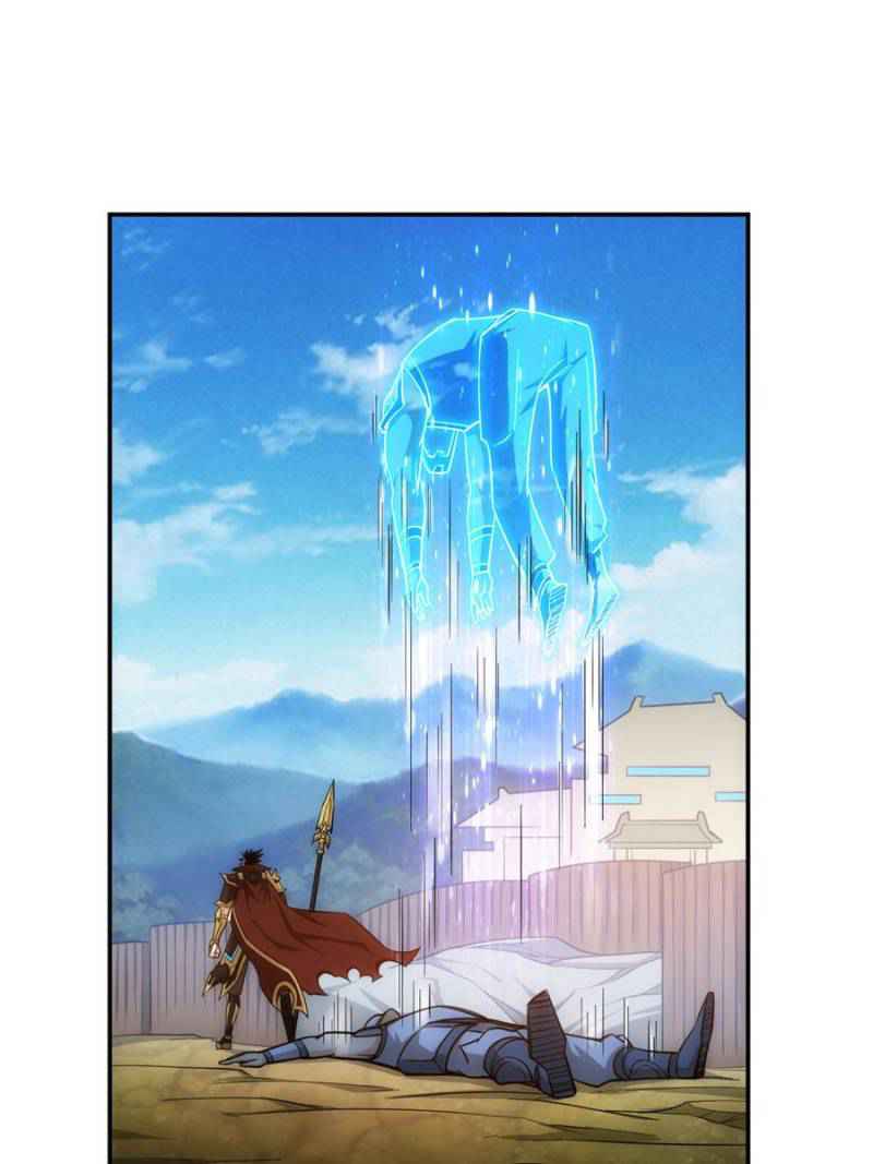 Rich Player (Billionaire Player) Chapter 84 - Page 36