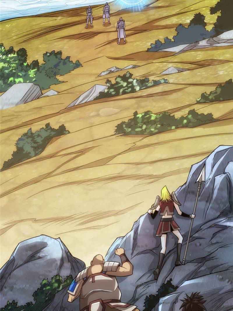 Rich Player (Billionaire Player) Chapter 85 - Page 1