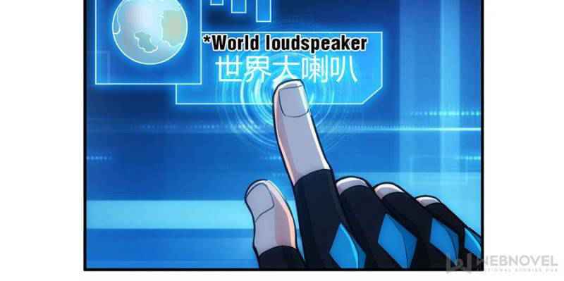 Rich Player (Billionaire Player) Chapter 85 - Page 5