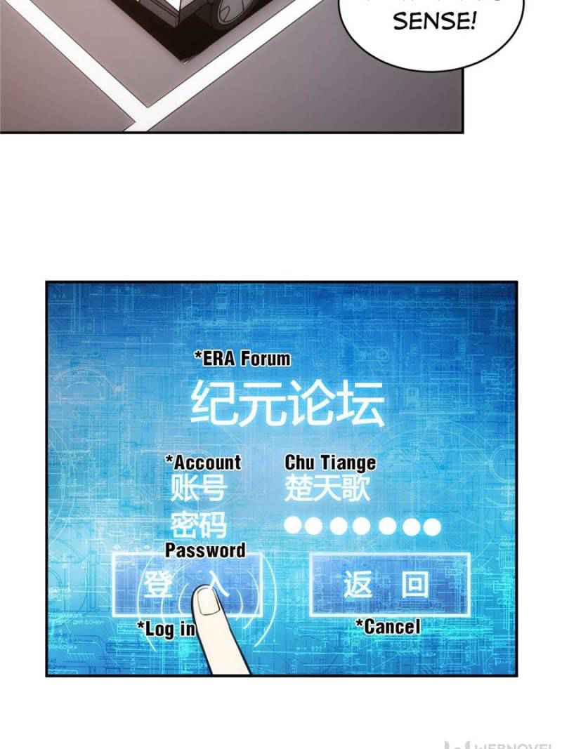 Rich Player (Billionaire Player) Chapter 86 - Page 48