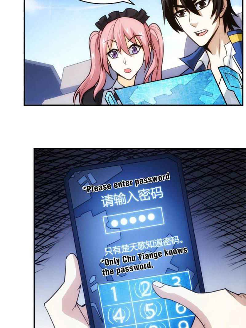 Rich Player (Billionaire Player) Chapter 86 - Page 52
