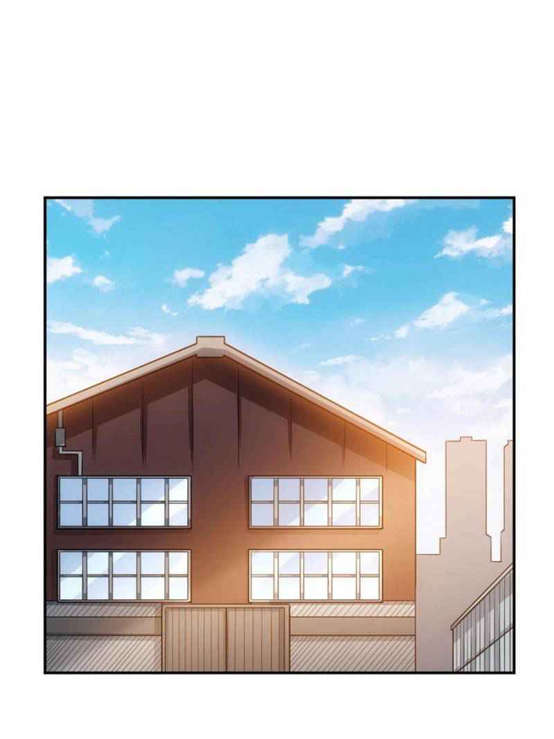 Rich Player (Billionaire Player) Chapter 87 - Page 1