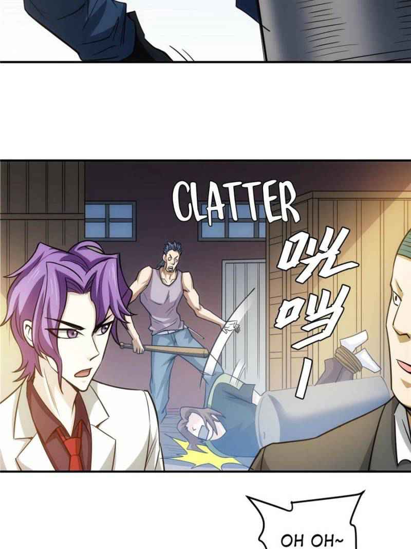 Rich Player (Billionaire Player) Chapter 87 - Page 29