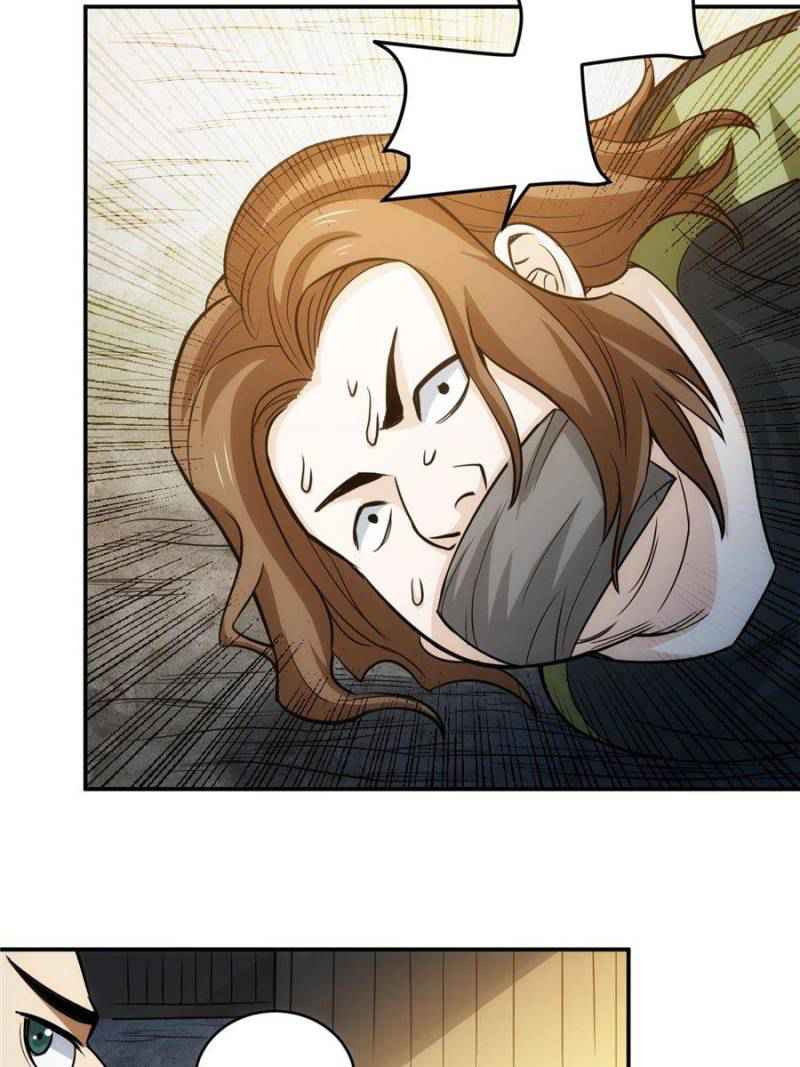 Rich Player (Billionaire Player) Chapter 87 - Page 30