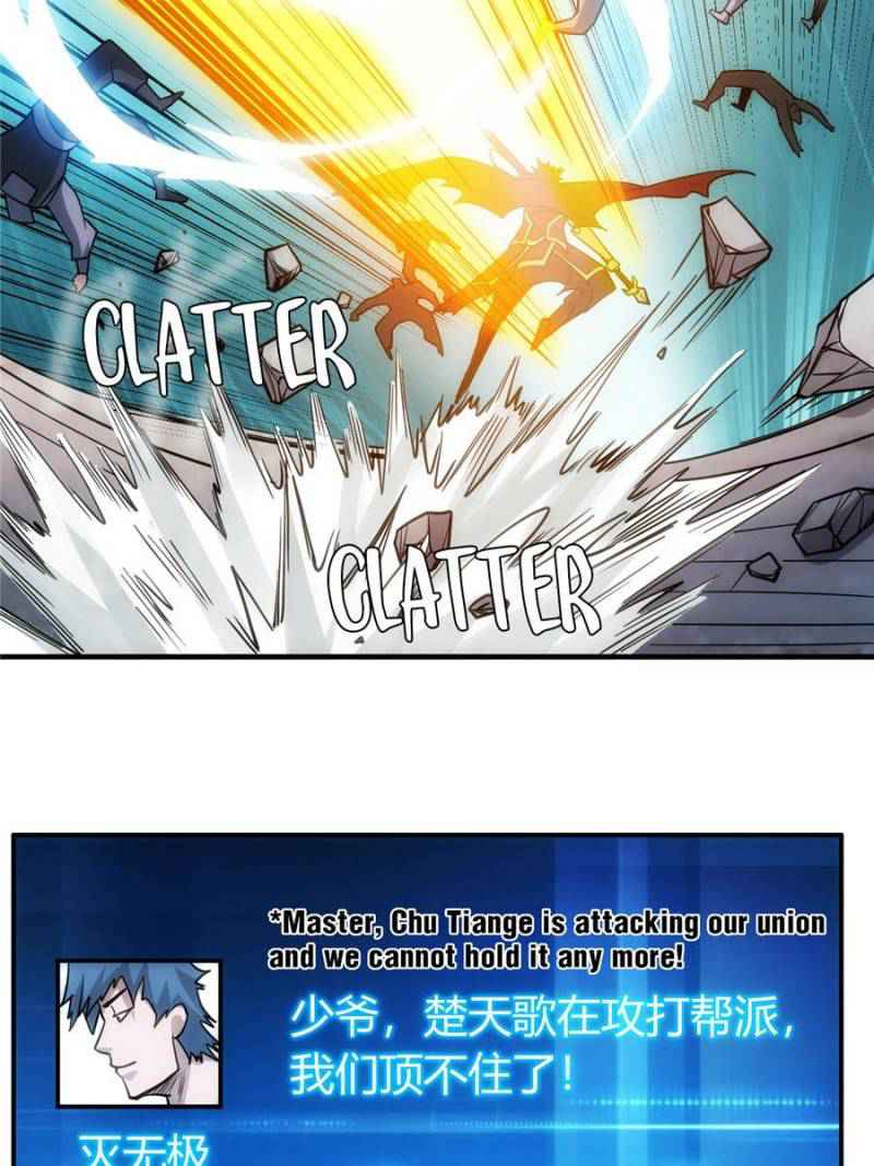 Rich Player (Billionaire Player) Chapter 87 - Page 56