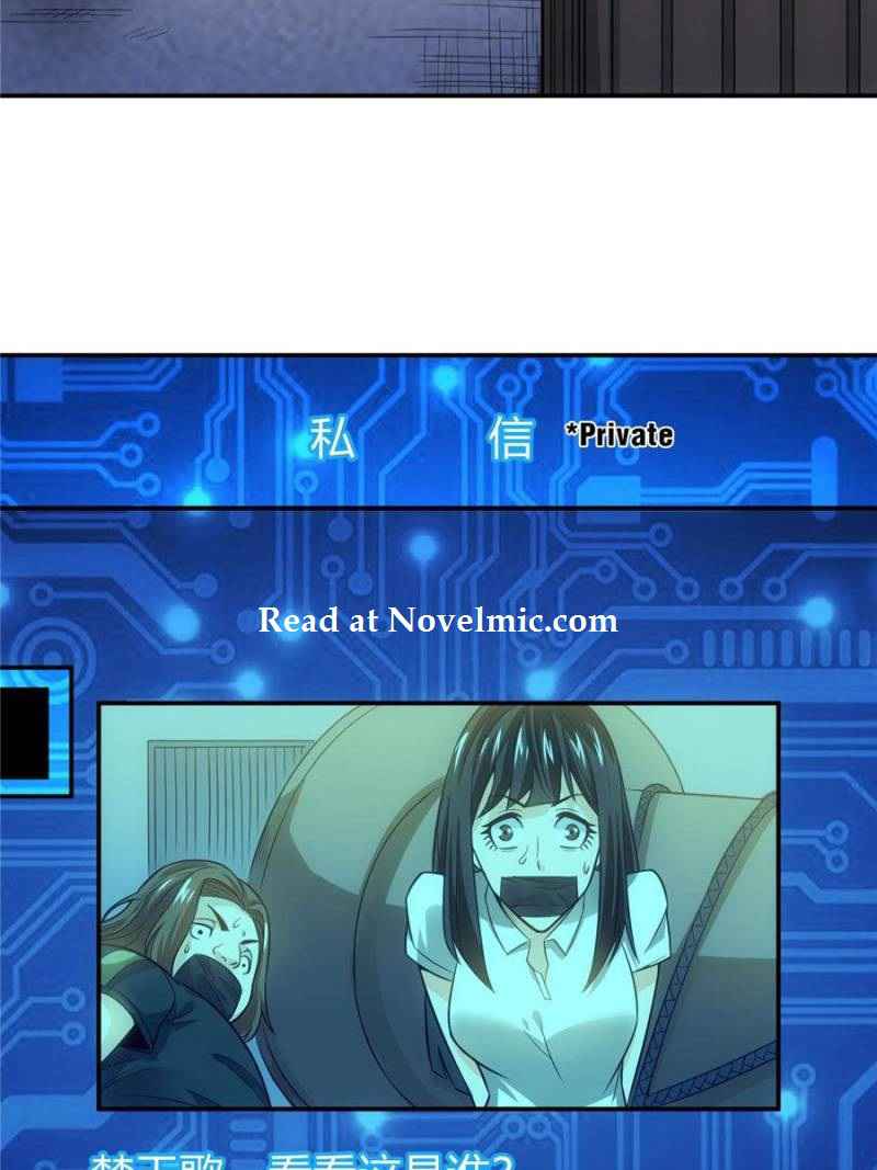 Rich Player (Billionaire Player) Chapter 87 - Page 6