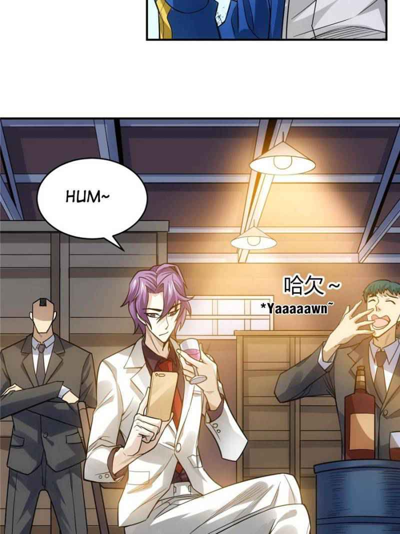 Rich Player (Billionaire Player) Chapter 87 - Page 9