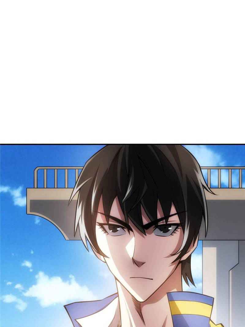 Rich Player (Billionaire Player) Chapter 88 - Page 0